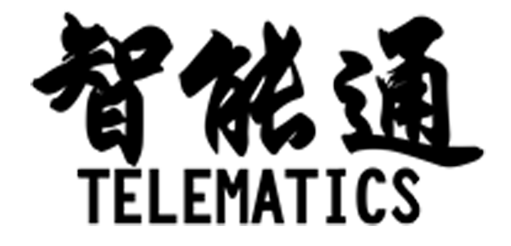 智能通（重汽车队管理）